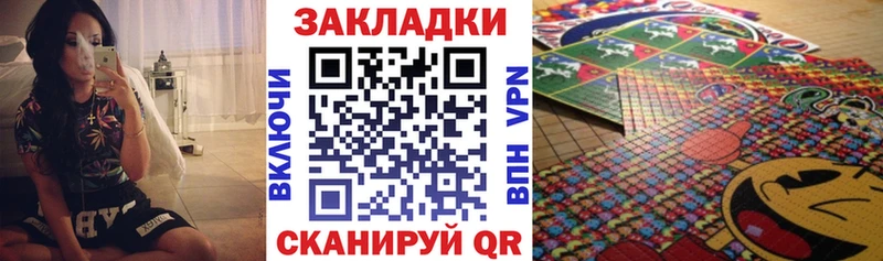 Все наркотики Алдан Alpha PVP Кодеин Меф