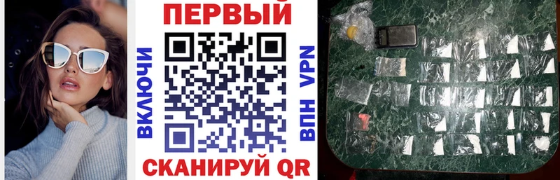 Amphetamine 97%  Алдан 