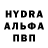 Амфетамин VHQ Kirill Cheg