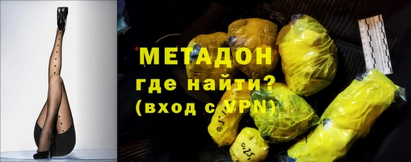 кокаин колумбия Наволоки
