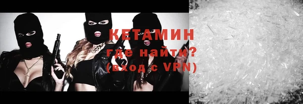 jwh Абдулино