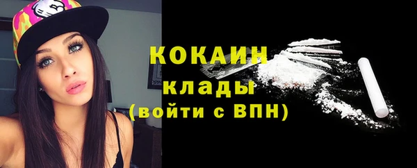 jwh Абдулино