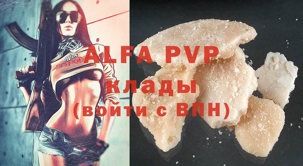 jwh Абдулино