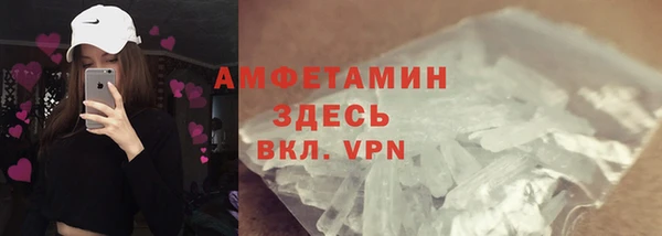 сатива Алзамай