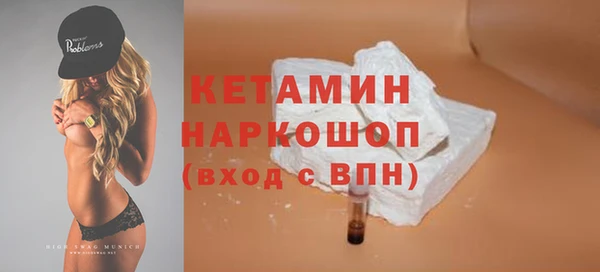 кокаин колумбия Наволоки