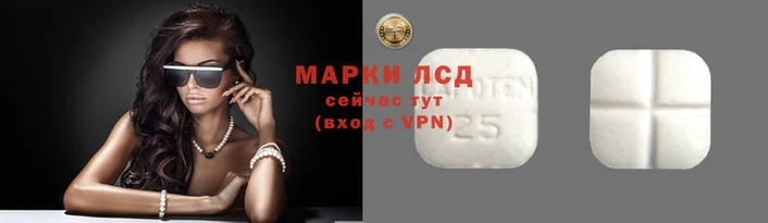 jwh Абдулино