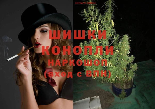 jwh Абдулино