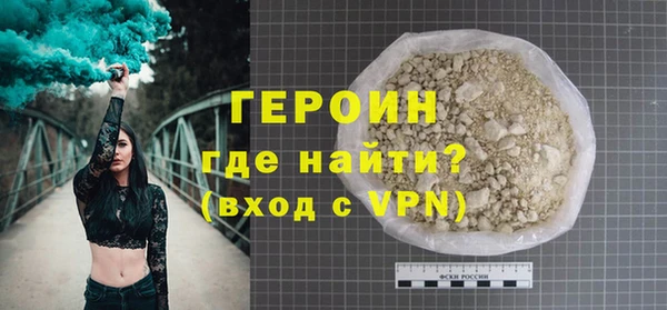 jwh Абдулино