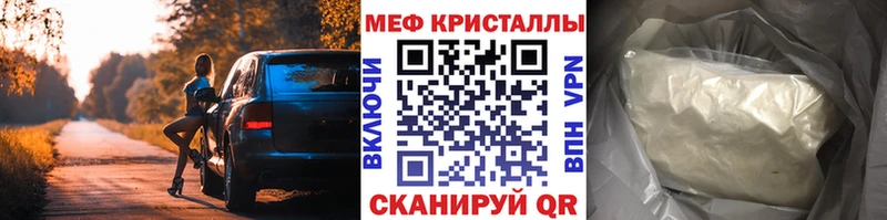 OMG сайт  Алдан  МЯУ-МЯУ VHQ 